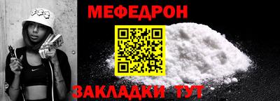 СК Конаково