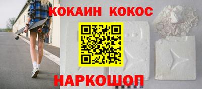 тгк Коммунар