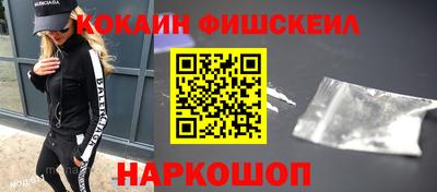 СК Конаково