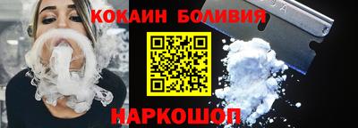 СК Конаково