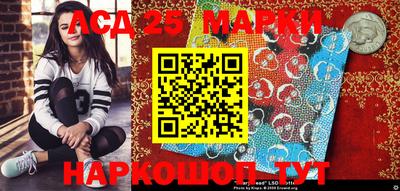 тгк Коммунар