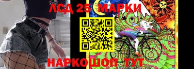 СК Конаково