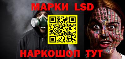 СК Конаково