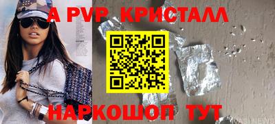 СК Конаково