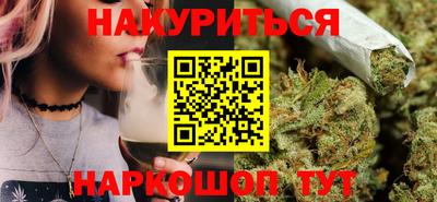 тгк Коммунар
