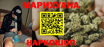 а пвп мука Комсомольск-на-Амуре