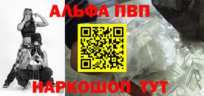СК Конаково