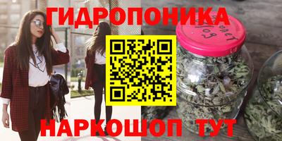 тгк Коммунар