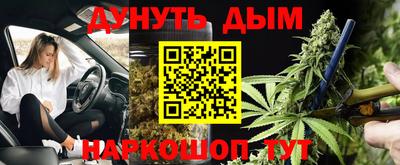 СК Конаково