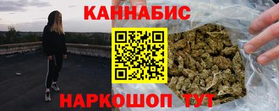 тгк Коммунар