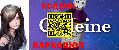 СК Конаково