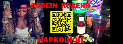 тгк Коммунар