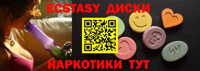 СК Конаково