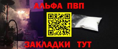 тгк Коммунар