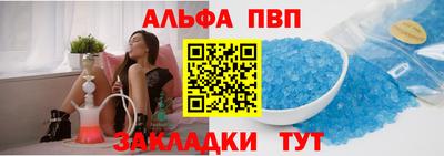 тгк Коммунар