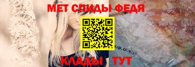 тгк Коммунар