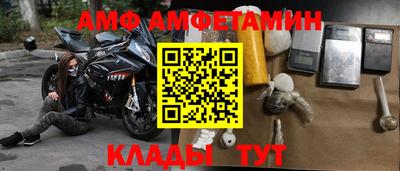 тгк Коммунар