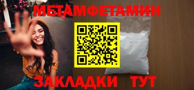 СК Конаково
