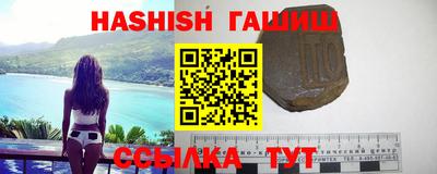 а пвп мука Комсомольск-на-Амуре