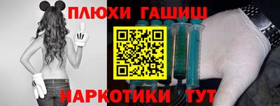 тгк Коммунар