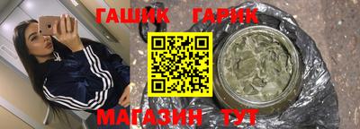 СК Конаково