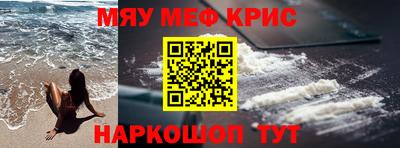 СК Конаково
