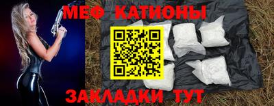 СК Конаково